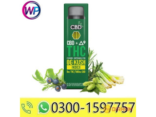 Original- CBD + Delta-9 THC Vape OG Kush price In Pakistan {03001597757}