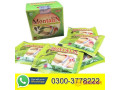 montalin-capsule-price-in-pakistan-03003778222-small-1