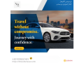 mercedes-e-class-chauffeur-service-your-ultimate-travel-experience-in-egypt-small-0