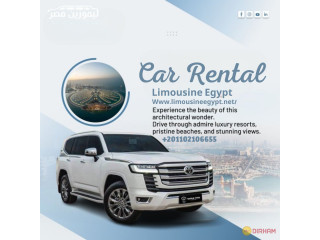 تأجير لاند كروزر مع سائقك الشخصي / Land Cruiser Rental with Your Personal Driver