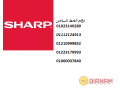 mrakz-aslah-tlag-sharb-alaarby-gnaklys-01060037840-small-0