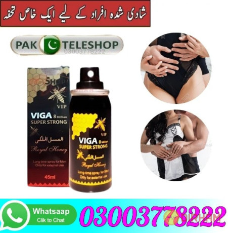 vip-viga-8-million-super-strong-in-pakistan-03003778222-big-0