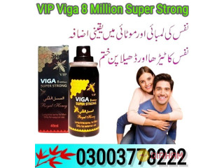 VIP Viga 8 Million Super Strong in Karachi- 03003778222