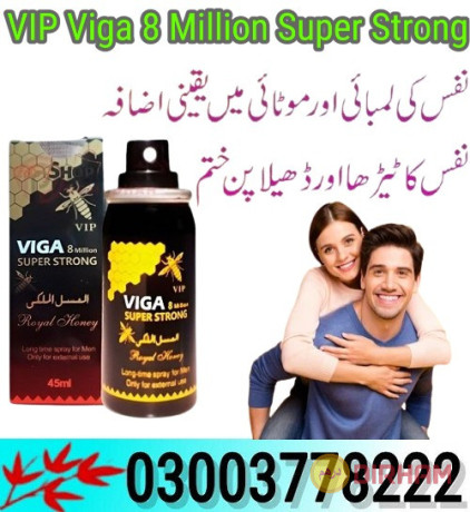 vip-viga-8-million-super-strong-in-karachi-03003778222-big-0