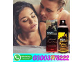 vip-viga-8-million-super-strong-in-faisalabad-03003778222-small-0