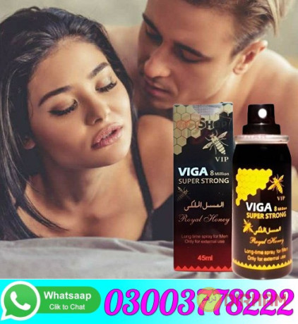 vip-viga-8-million-super-strong-in-faisalabad-03003778222-big-0