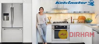 syan-klfynytor-tokyl-klfynytor-msr-algdyd-01112225250-kelvinator-big-0