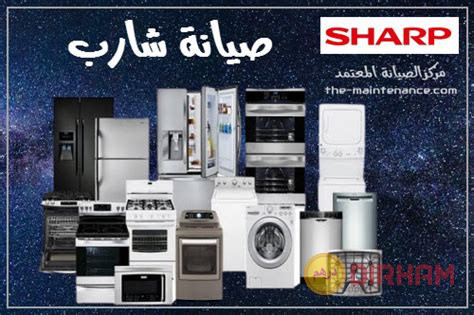 aanoan-syan-mykroyf-sharb-fy-hdayk-alahram-01223179993-big-0