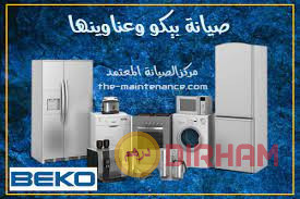 shrk-okyl-byko-hloan-01154008110-big-0