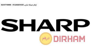 shrk-okyl-sharb-gardn-syt-01095999314-big-0