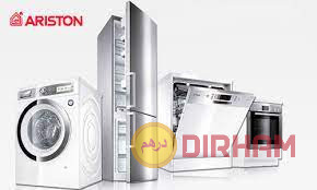 akrb-syan-dyb-fryzr-aryston-albhyr-01095999314-big-0