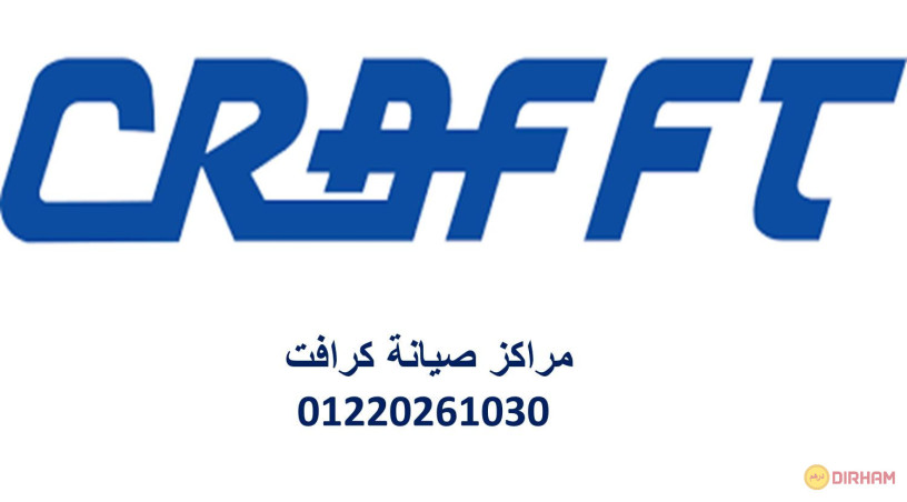 akrb-syan-tkyyf-kraft-alaskndry-01096922100-big-0