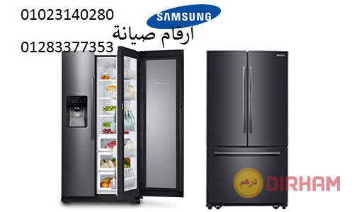 mrakz-syan-thlagat-samsong-f-alaaashr-mn-rmdan-01129347771-big-0