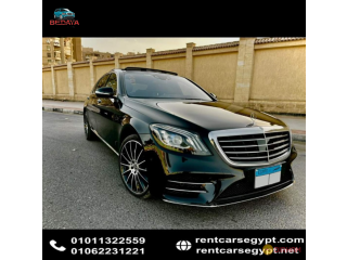 ايجار مرسيدس s500 موديل 2023