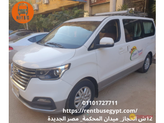 ايجار ليموزين هيونداي اتش وان 01101727711