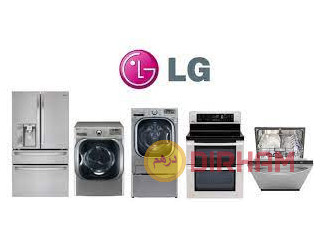 مركز صيانة اعطال تلاجات ال جي LG في كيلوباترا 01060037840