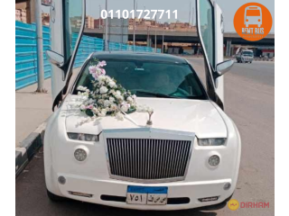 ايجار ليموزين كريسلر للزفاف 01101727711