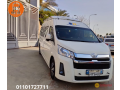 aygar-lymozyn-toyota-hays-llmtar-01101727711-small-0