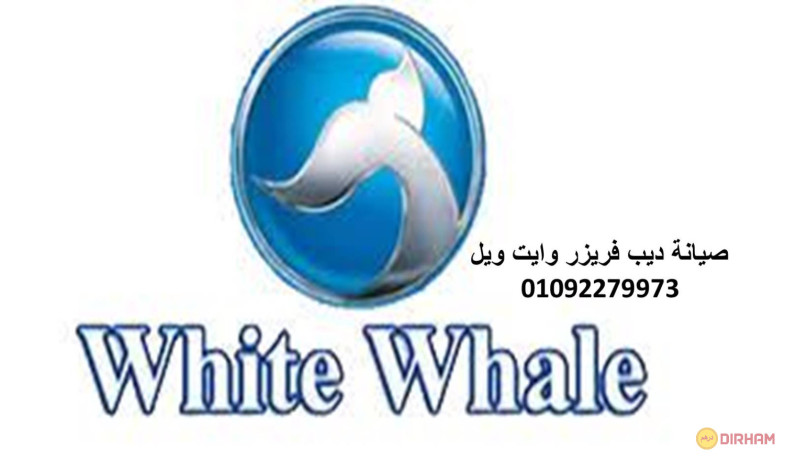 asaaar-syan-tlagat-whitewhale-ard-algolf-01093055835-big-0