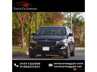 Get the Best Deals on Kia Carnival Car Rentals