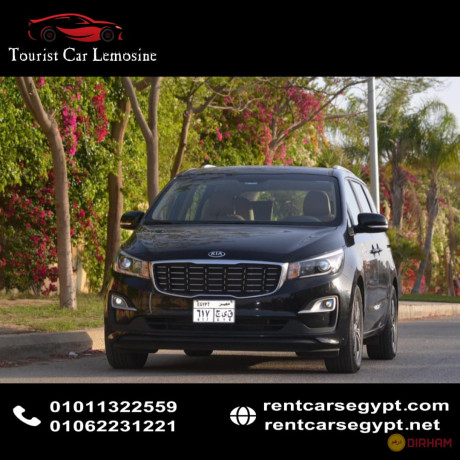 get-the-best-deals-on-kia-carnival-car-rentals-big-0