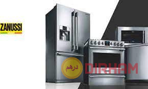 okyl-syan-thlagat-zanosy-fy-mdyn-alsadat-01223179993-big-0