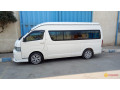 aygar-toyota-hays-13-rakb-fy-alkahr-small-0