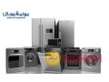 tokyl-syan-aghz-yonyfrsal-fy-alhoamdy-01210999852-small-0