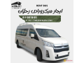 aygar-mykrobas-almtar-toyota-hay-as-balsayk-13-rakb-small-0