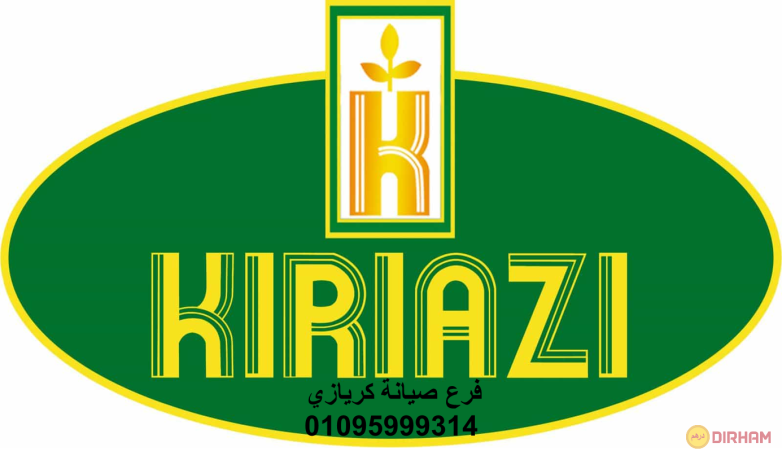 mrkz-syan-kryazy-bnha-01060037840-big-0