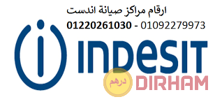 akrb-syan-ghsalat-atbak-andst-hloan-01223179993-big-0