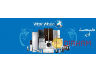 صيانة غسالات وايت ويل الشيخ زايد 01125892599