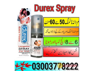 Durex Spray Price in Pakistan - 03003778222