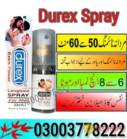 durex-spray-price-in-pakistan-03003778222-big-0