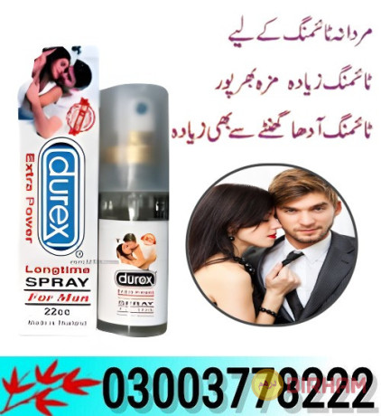 durex-spray-price-in-pakistan-03003778222-big-1