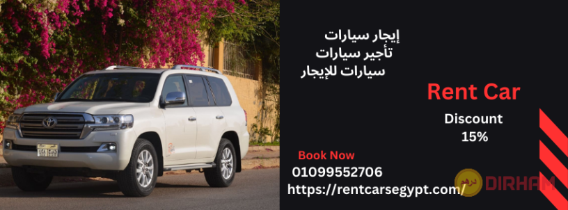 ahgz-syar-toyota-land-krozr-bkhsm-15-mn-torst-kar-big-0