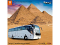 organized-and-comfortable-trips-to-explore-egypts-historical-landmarks-by-mercedes-bus-small-0