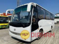 mercedes-50-seater-bus-for-winter-trips-from-basiony-travel-small-0