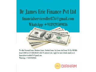 Are you looking for finance to enlarge your business