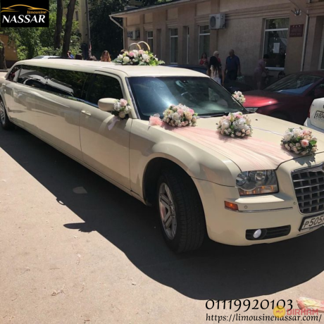 rent-a-wedding-limousine-in-cairo-from-nassar-limousine-company-01119920103-big-0