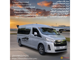 Tourist microbus rental