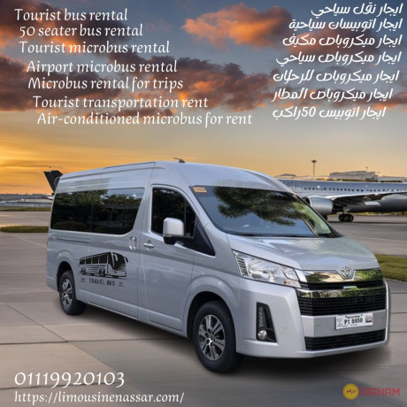 tourist-microbus-rental-big-0