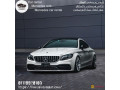 mercedes-rental-price-with-driver-small-2