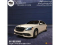 mercedes-rental-price-with-driver-small-1