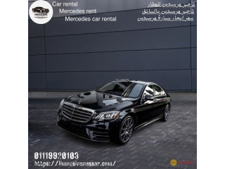 Mercedes rental price with driver?