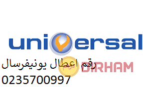 rkm-syan-ghsal-yonyfrsal-smnod-01125892599-big-0