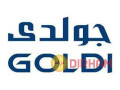 khdm-syan-tlagat-goldy-alhrm-01092279973-small-0