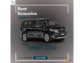 ايجار ليموزين فان 7راكب | 7 seater limousine van for rent