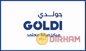 shrk-syan-tlagat-goldy-alhrm-01092279973-big-0