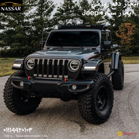 jeep-rental-aygar-dfaa-rbaaay-4x4-big-0